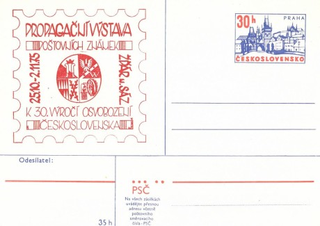 26-040 (vydána 1975)